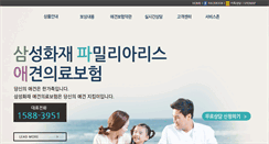 Desktop Screenshot of fdog.co.kr